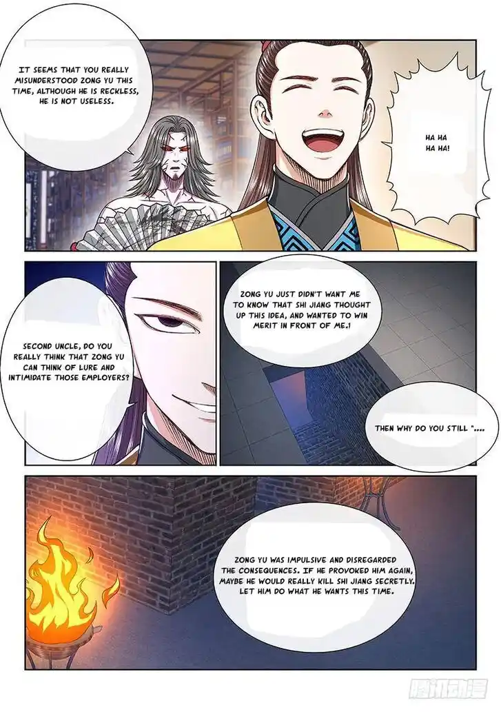 I Am a Great God Ch.249