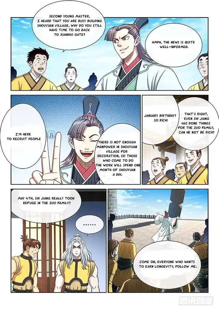 I Am a Great God Ch.250