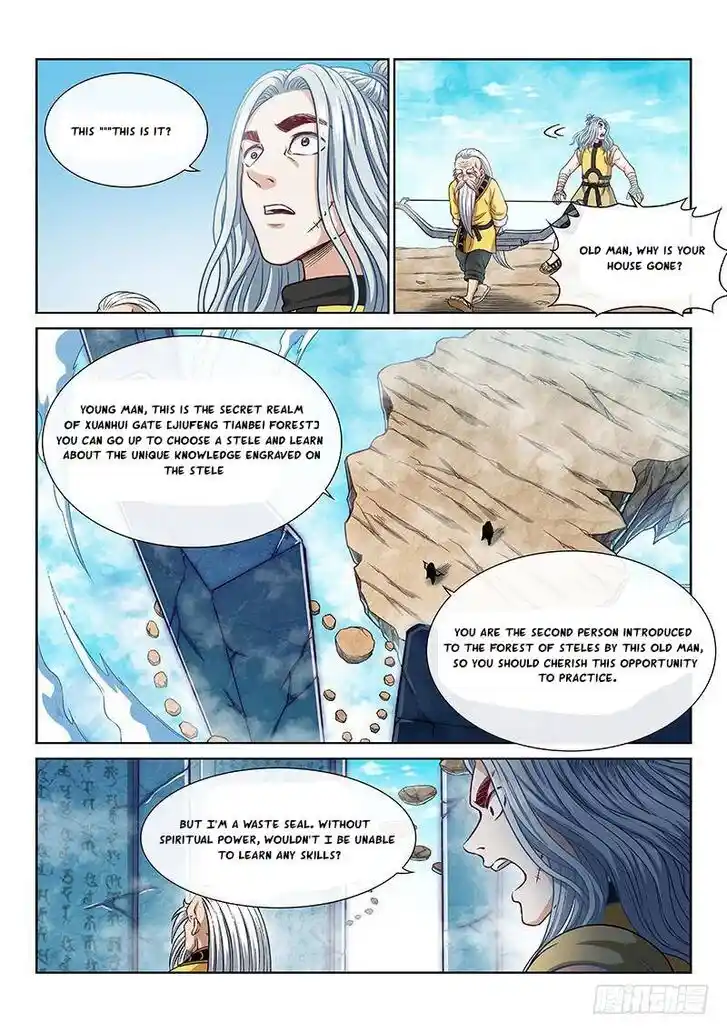 I Am a Great God Ch.251