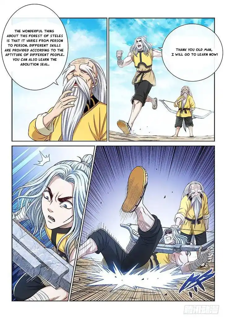 I Am a Great God Ch.251