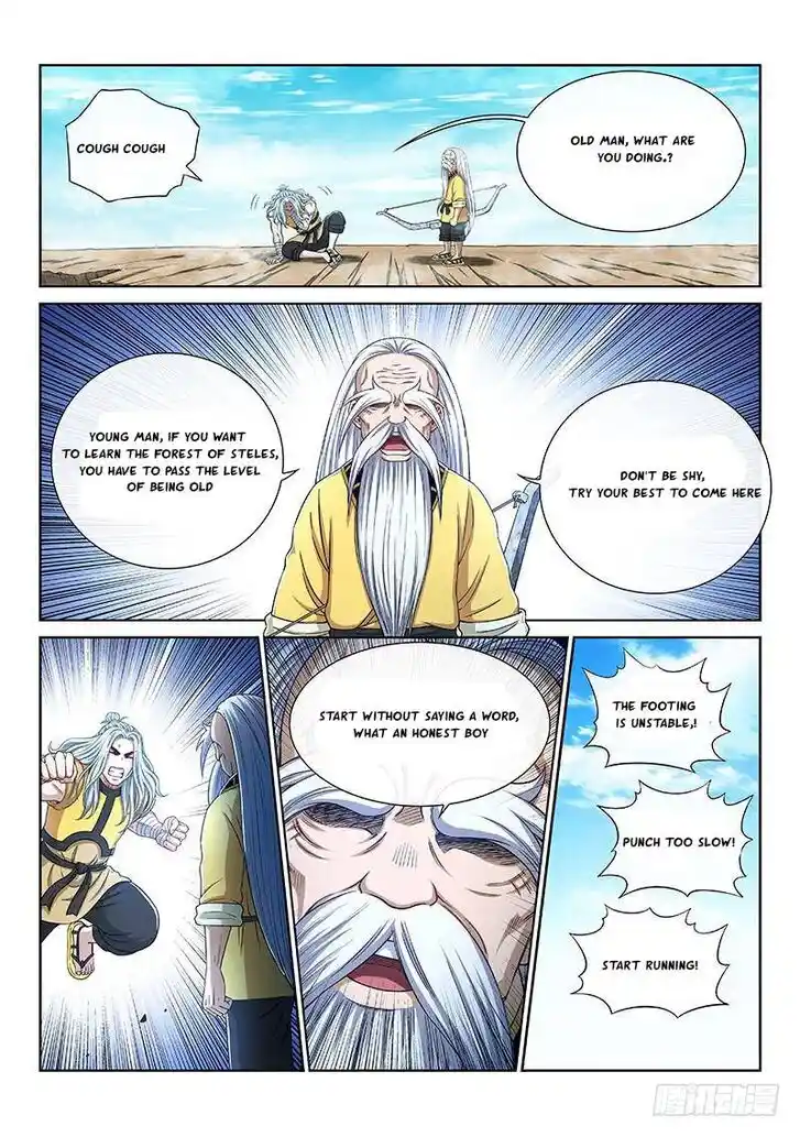 I Am a Great God Ch.251