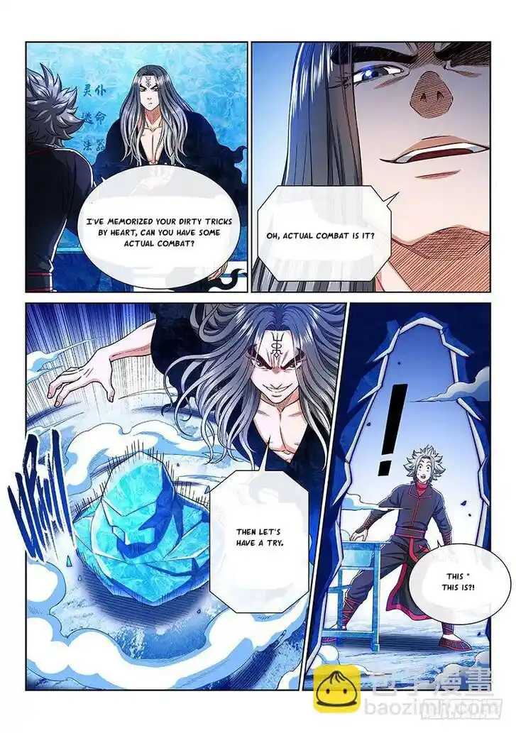 I Am a Great God Ch.251