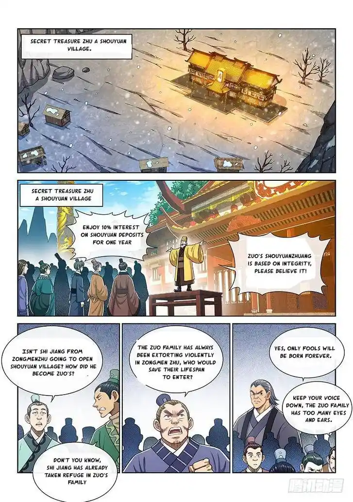 I Am a Great God Ch.251