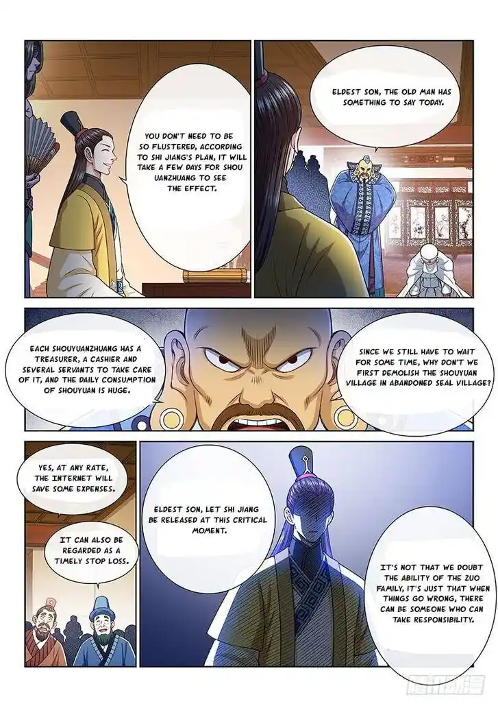 I Am a Great God Ch.251