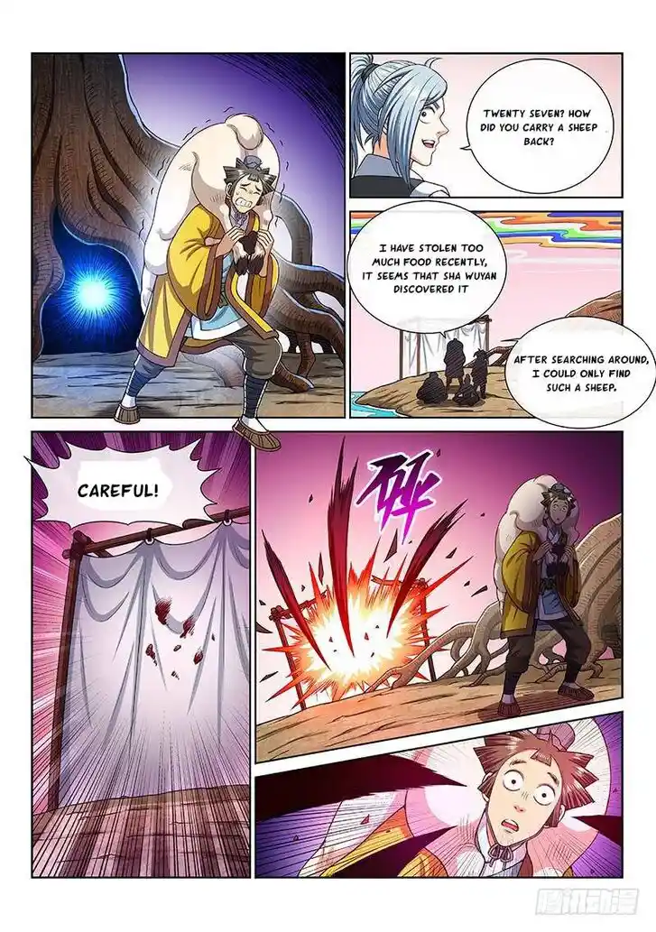 I Am a Great God Ch.253
