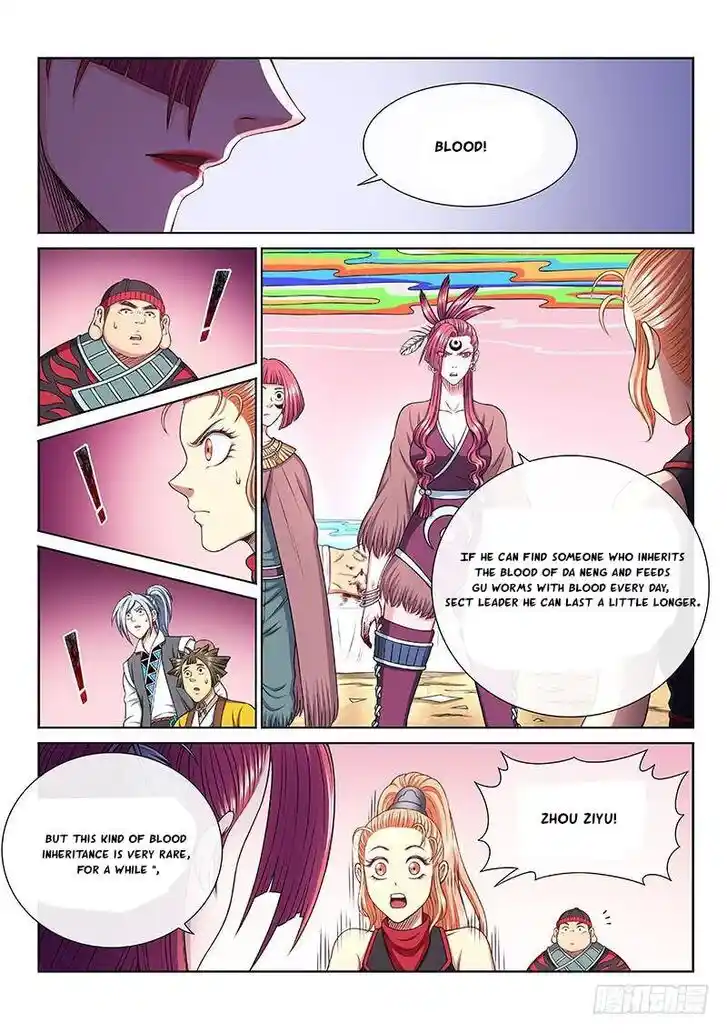 I Am a Great God Ch.253
