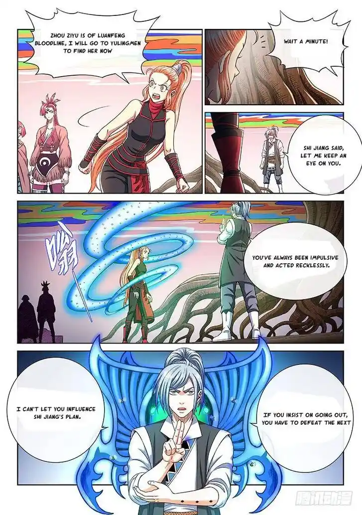 I Am a Great God Ch.253