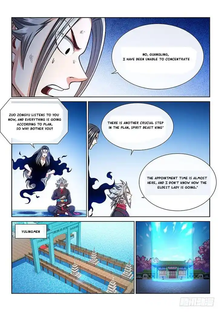 I Am a Great God Ch.253