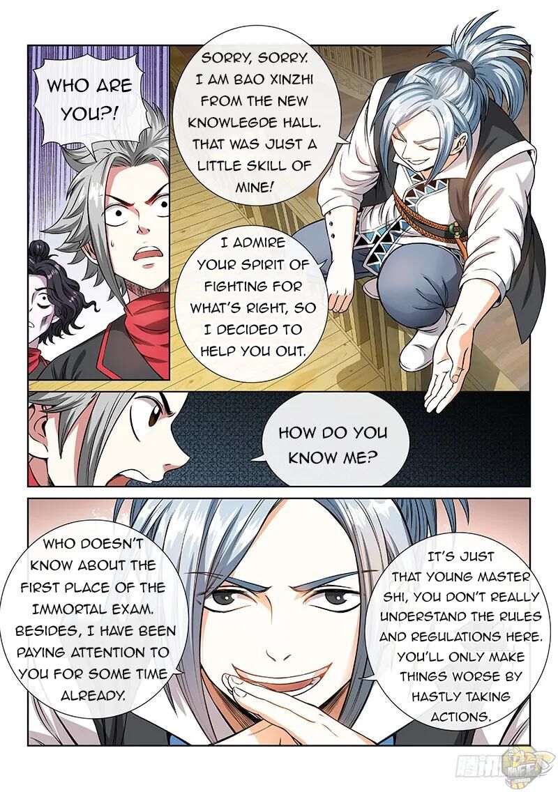 I Am a Great God Chap 62