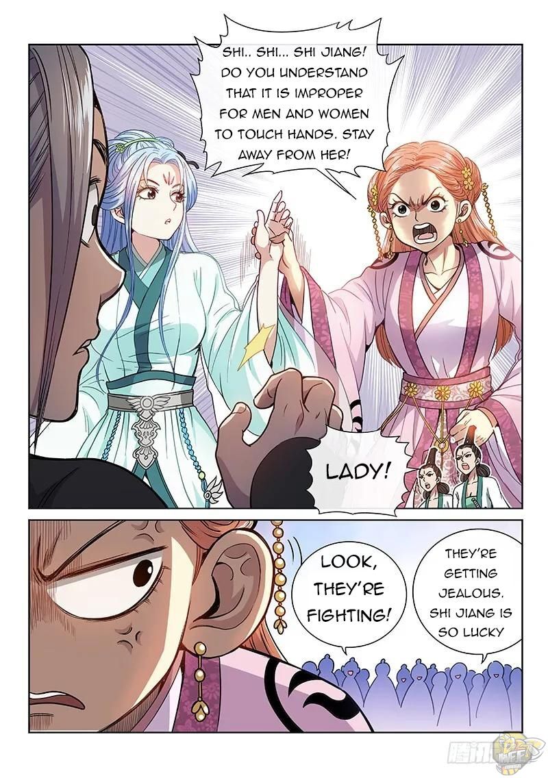 I Am a Great God Chap 71