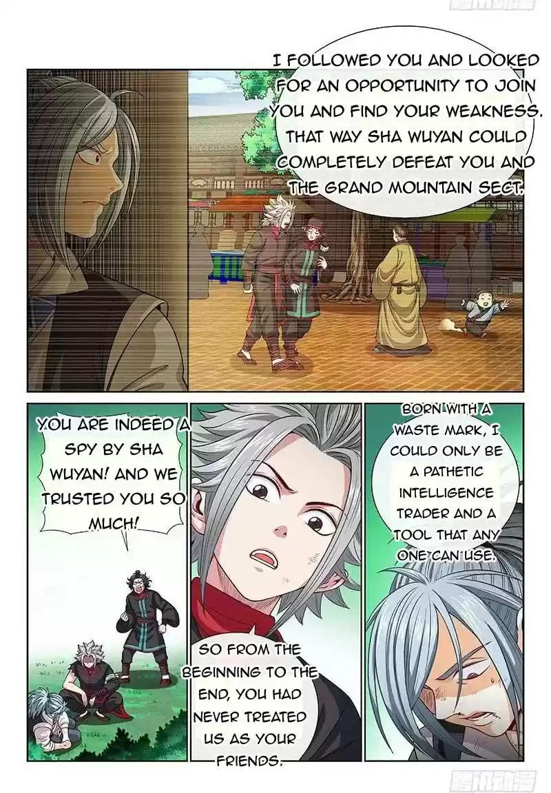 I Am A Great God Chapter 100