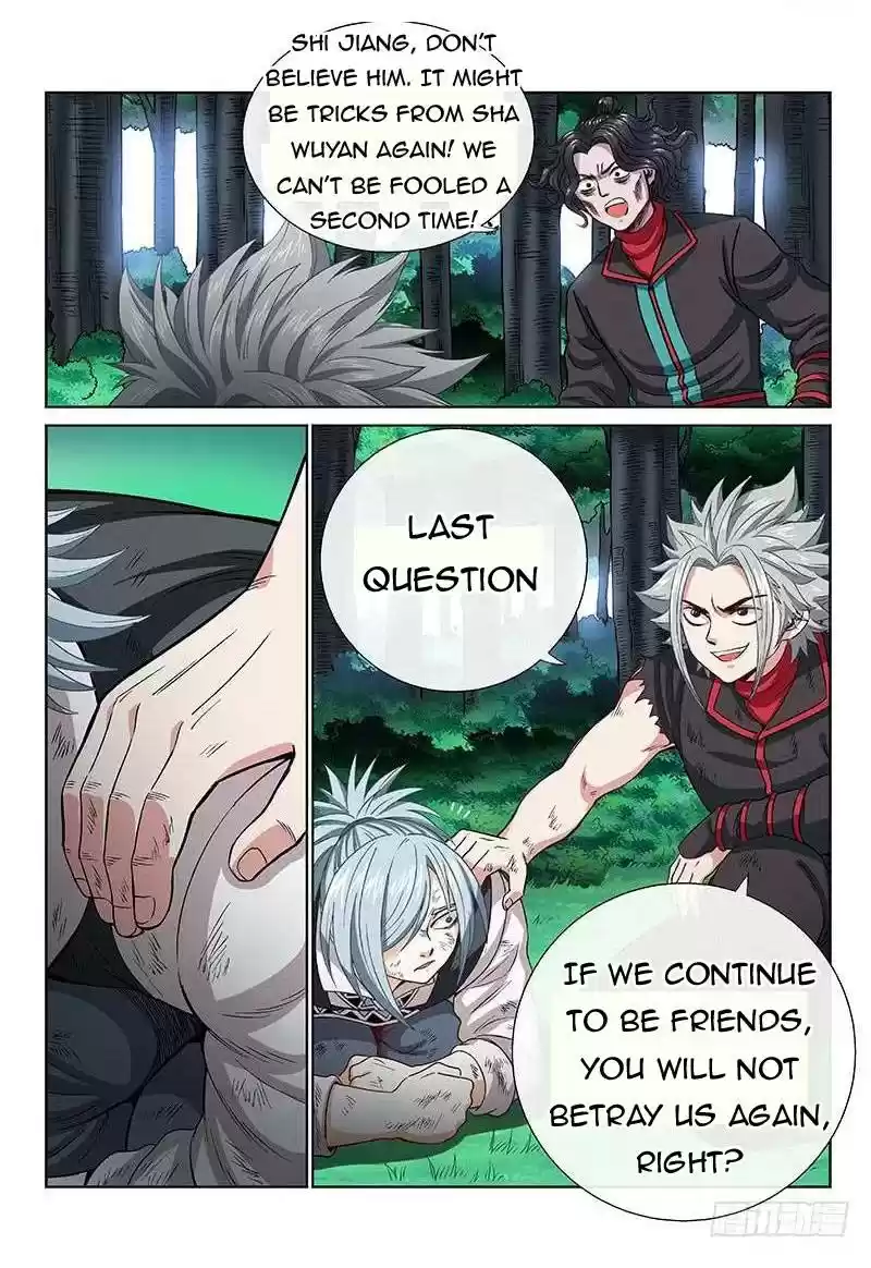 I Am A Great God Chapter 100