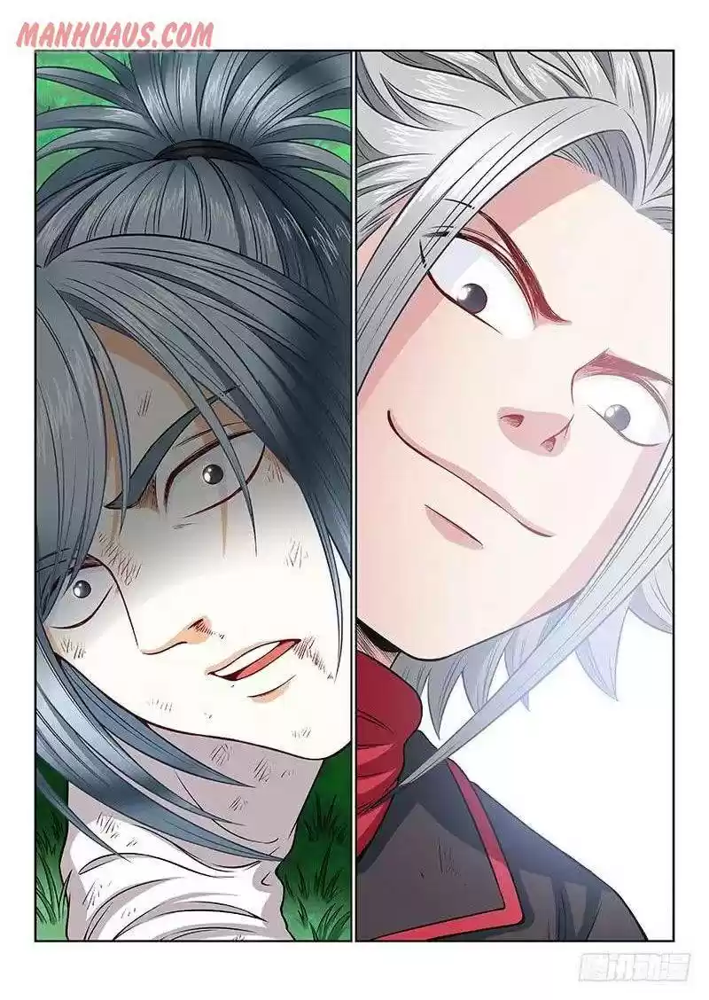 I Am A Great God Chapter 100