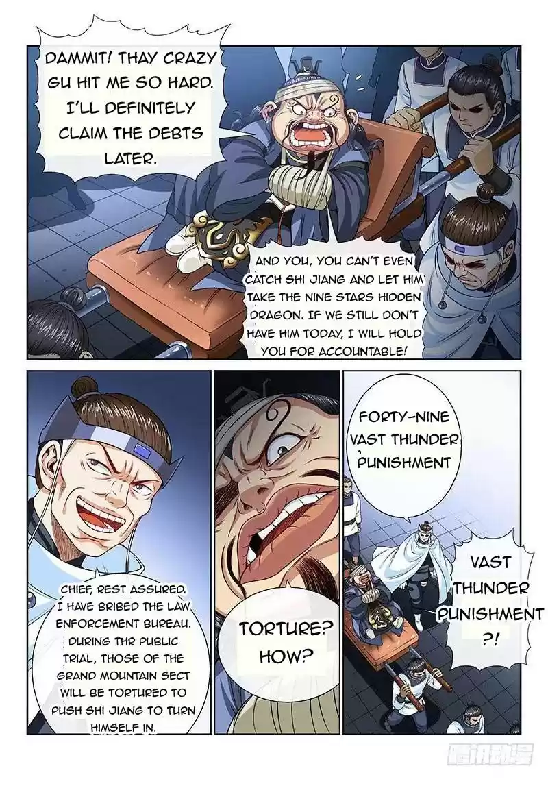 I Am A Great God Chapter 100