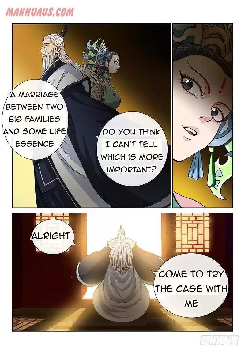 I Am A Great God Chapter 100