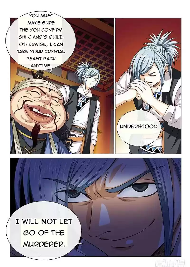 I Am A Great God Chapter 100