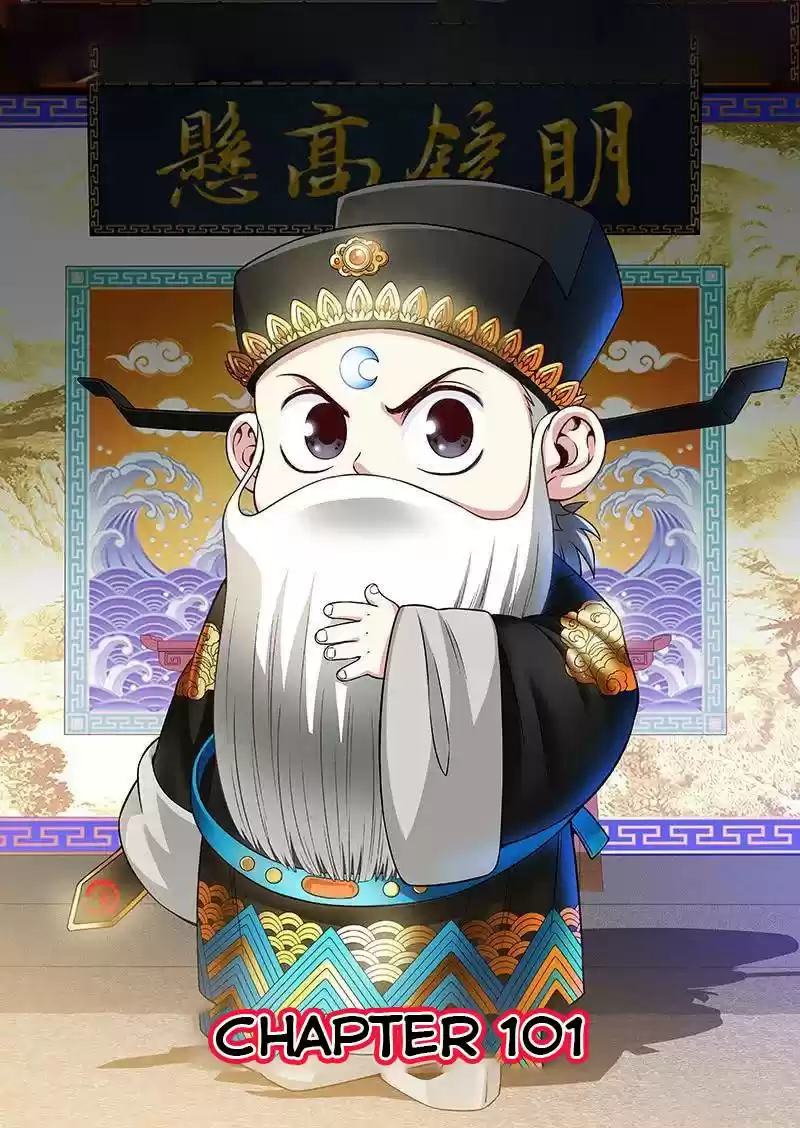 I Am A Great God Chapter 101