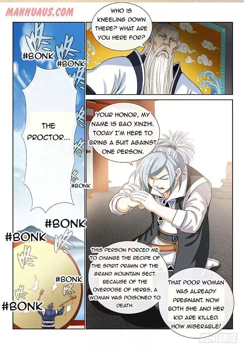 I Am A Great God Chapter 101