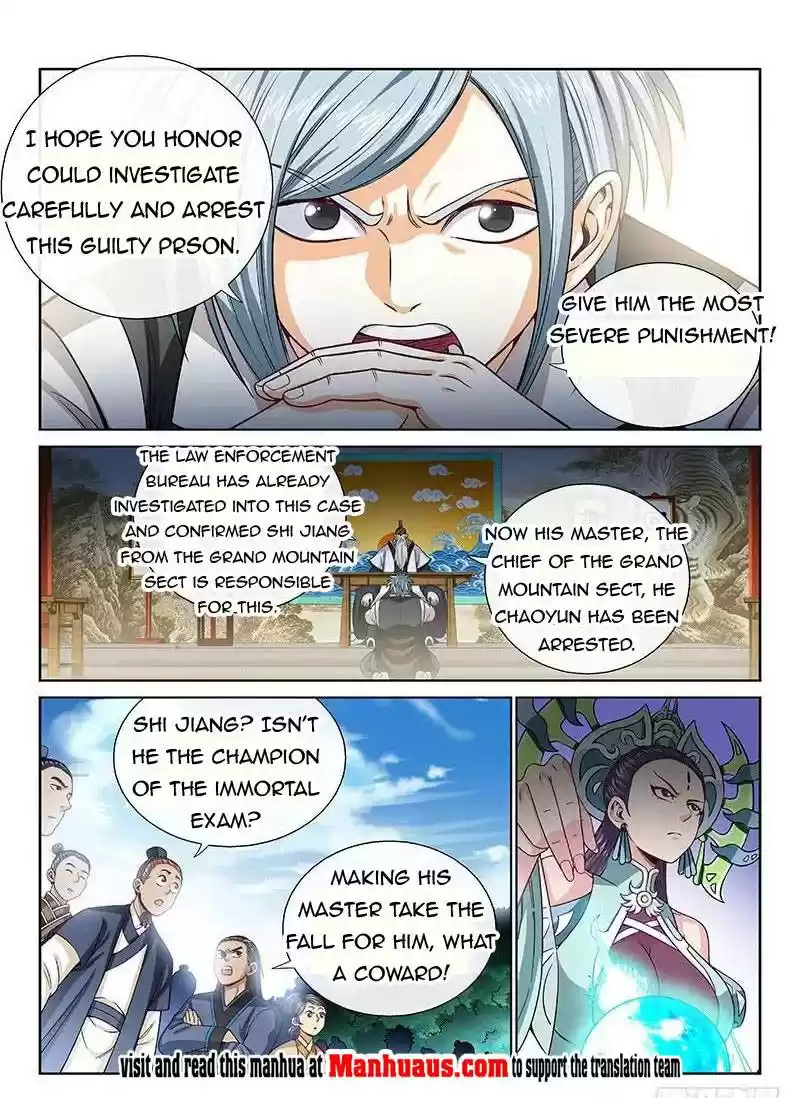 I Am A Great God Chapter 101