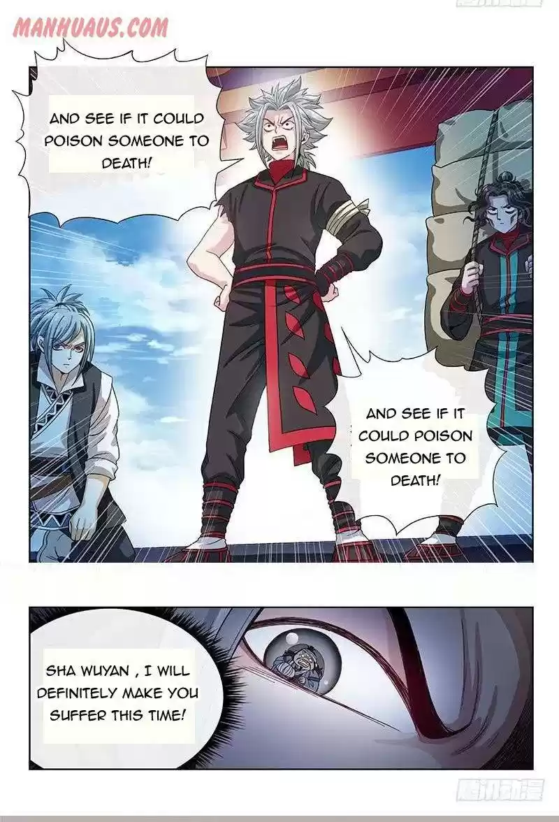 I Am A Great God Chapter 101