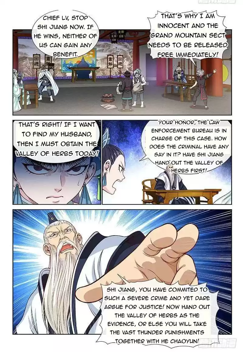 I Am A Great God Chapter 102