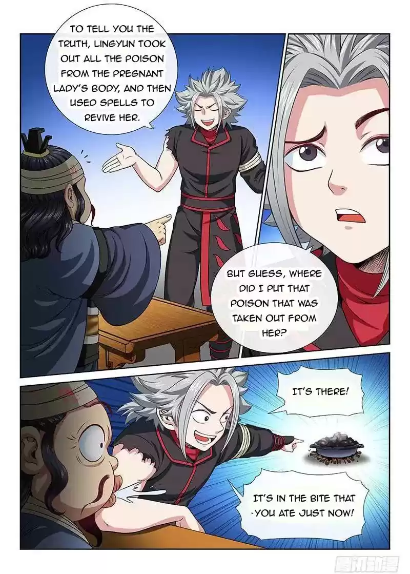 I Am A Great God Chapter 103