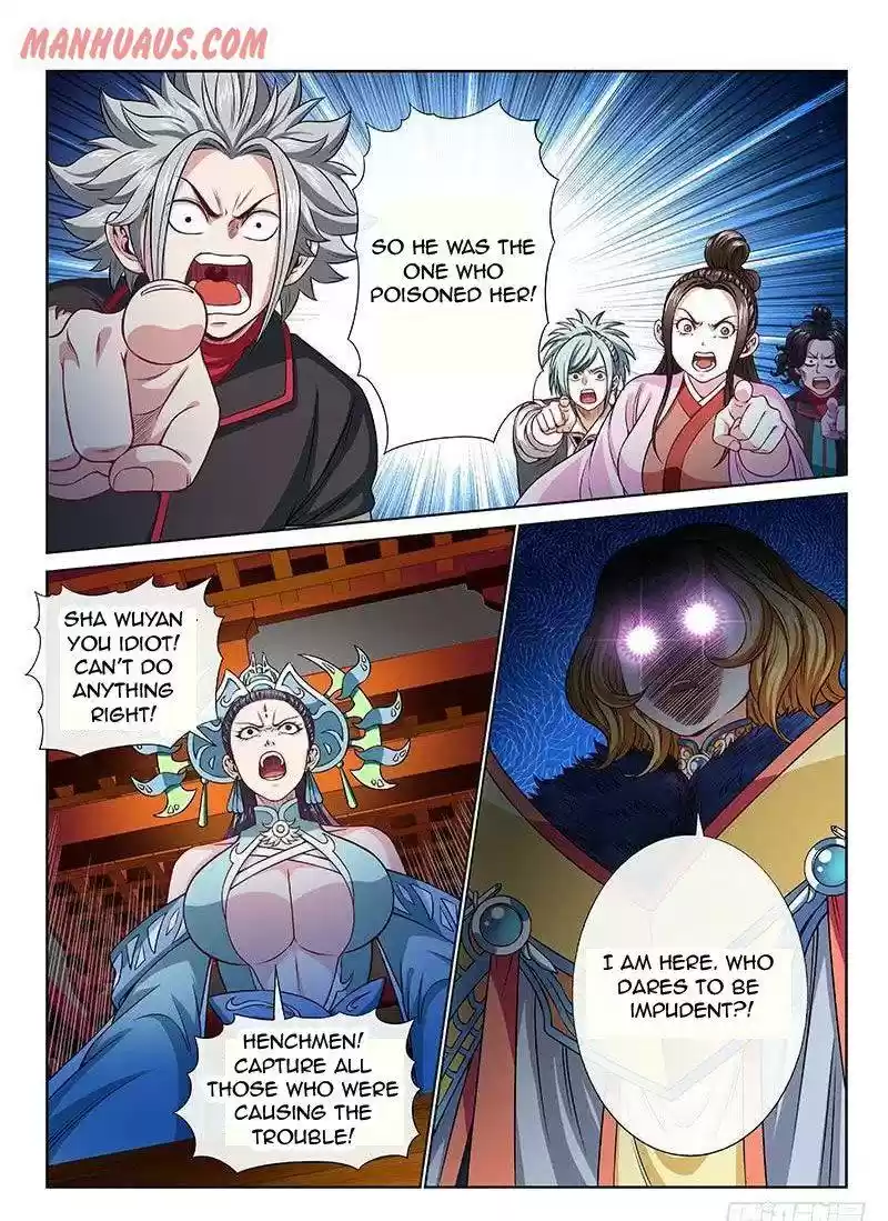 I Am A Great God Chapter 103