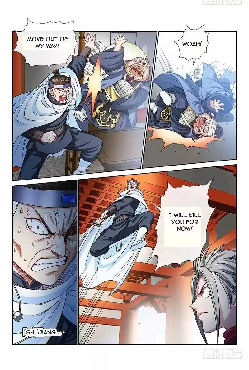 I Am A Great God Chapter 103