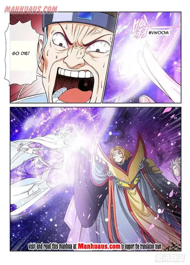 I Am A Great God Chapter 103