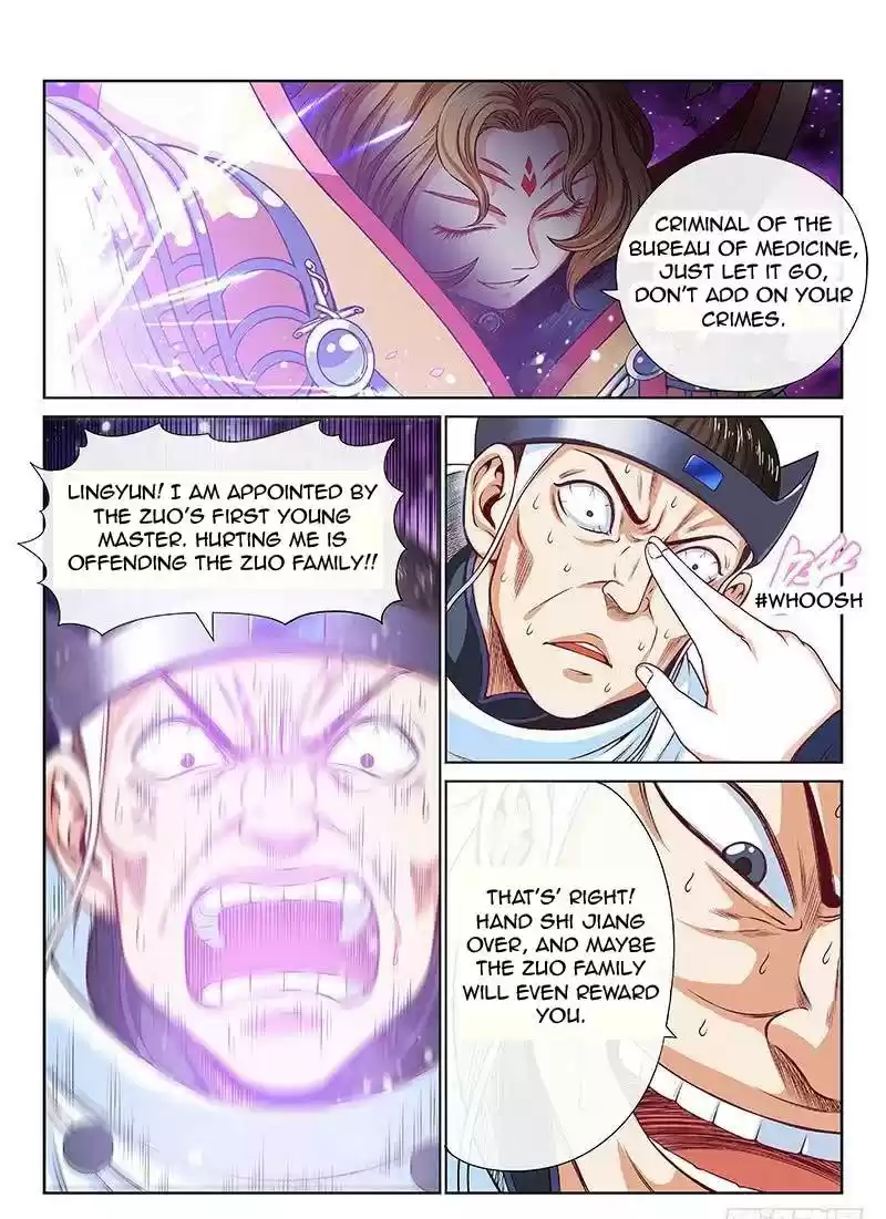 I Am A Great God Chapter 103