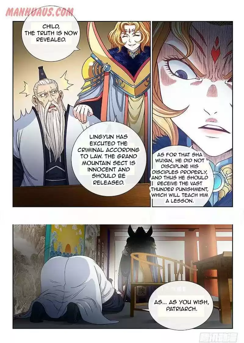 I Am A Great God Chapter 103