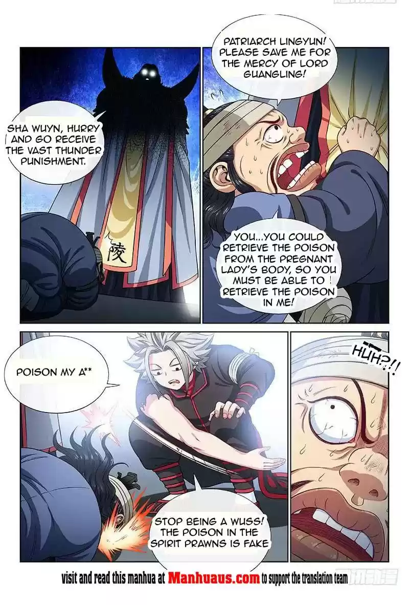 I Am A Great God Chapter 104