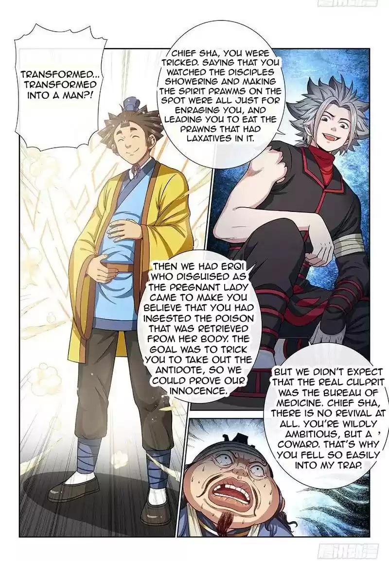 I Am A Great God Chapter 104