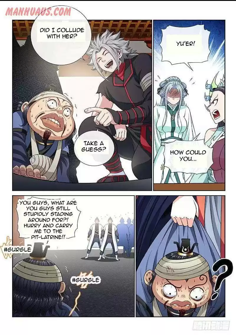 I Am A Great God Chapter 104