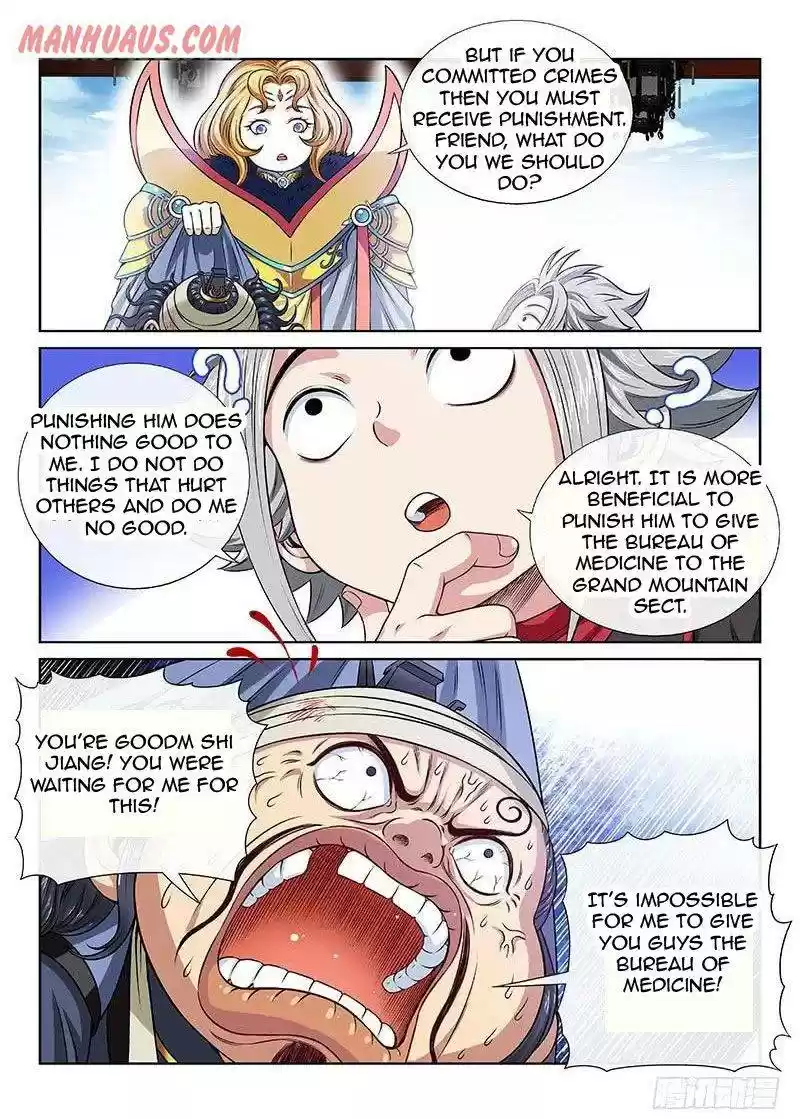 I Am A Great God Chapter 104