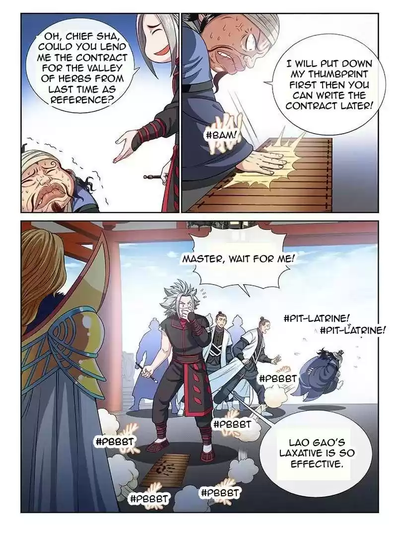 I Am A Great God Chapter 104