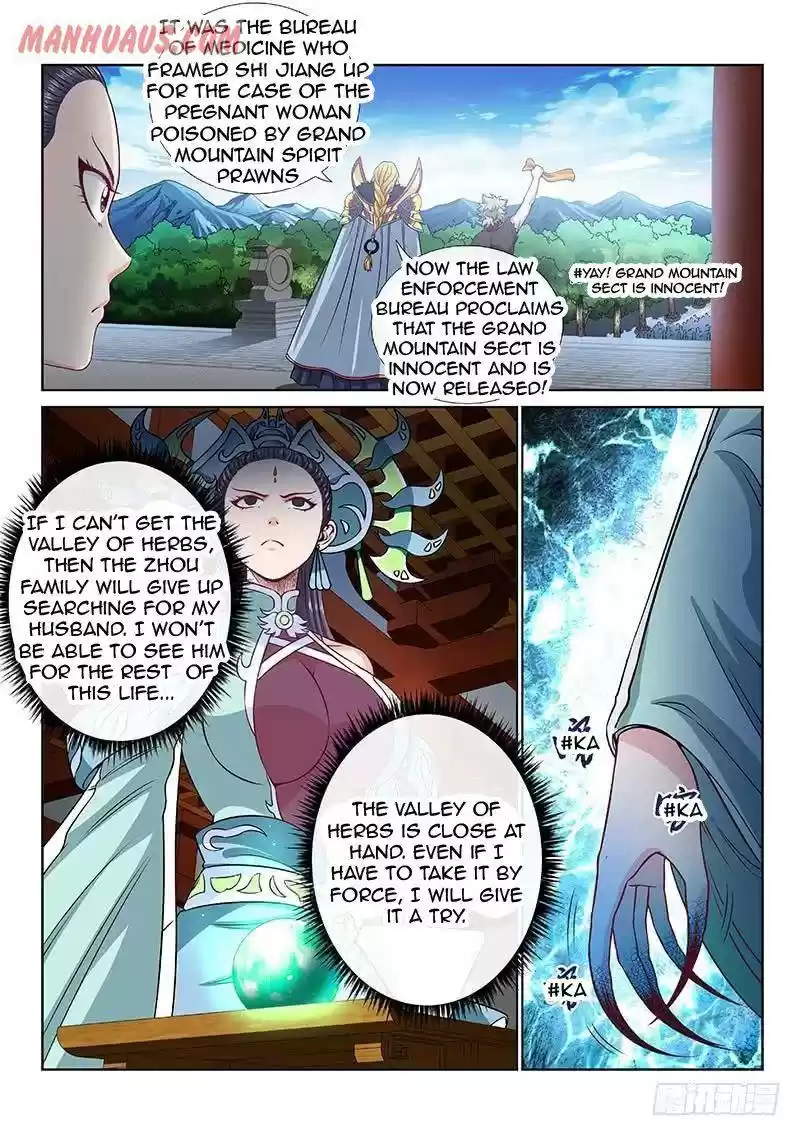 I Am A Great God Chapter 105