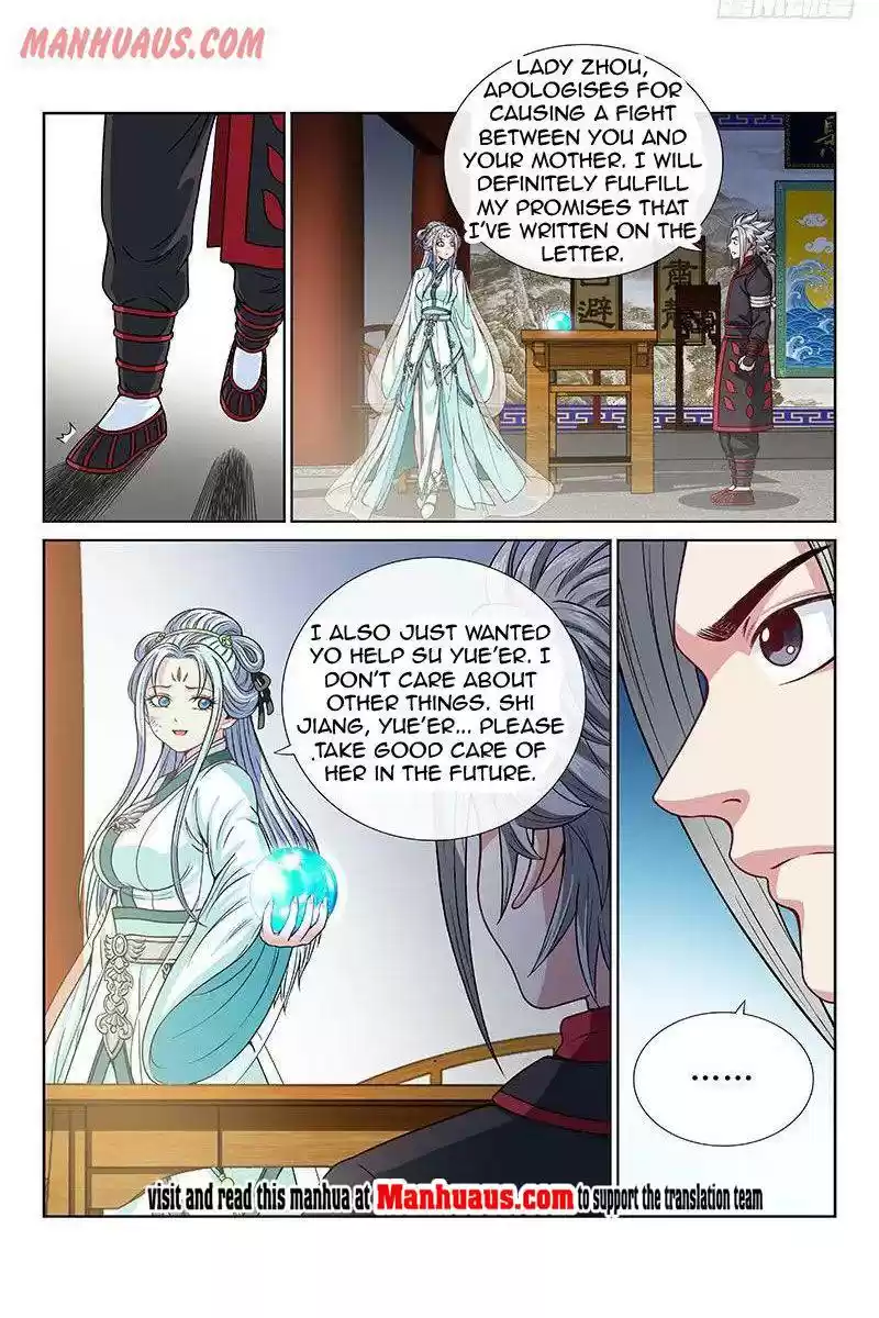 I Am A Great God Chapter 105