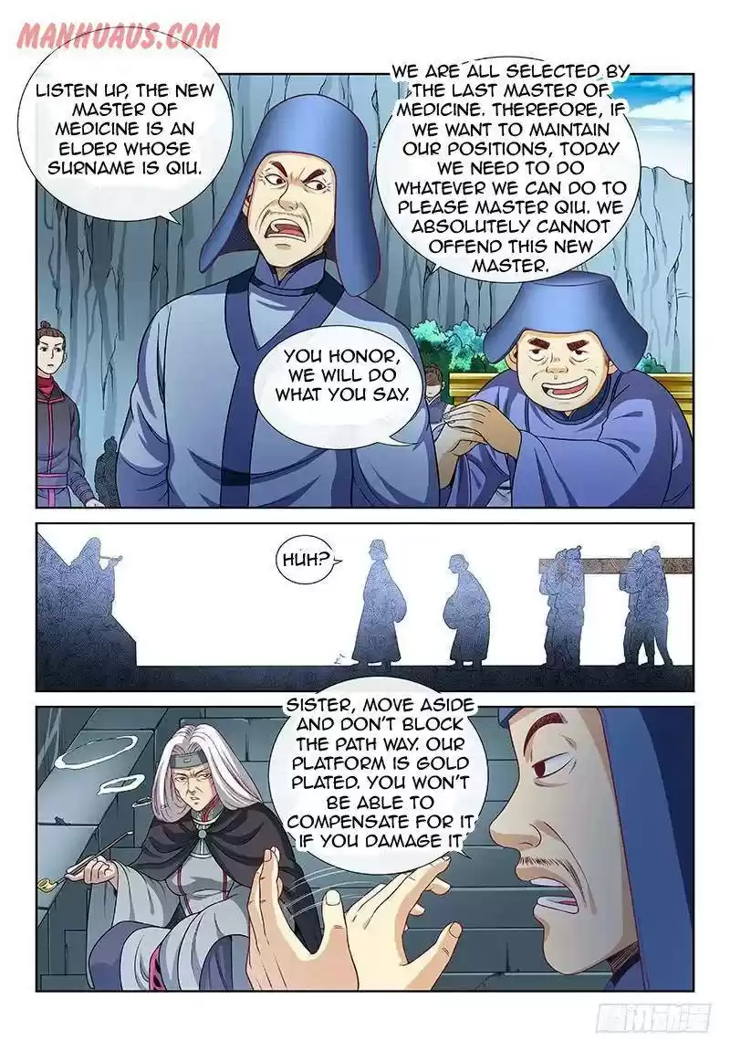 I Am A Great God Chapter 105