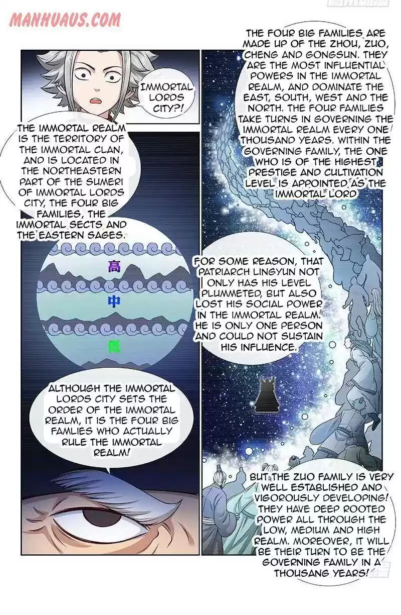 I Am A Great God Chapter 106