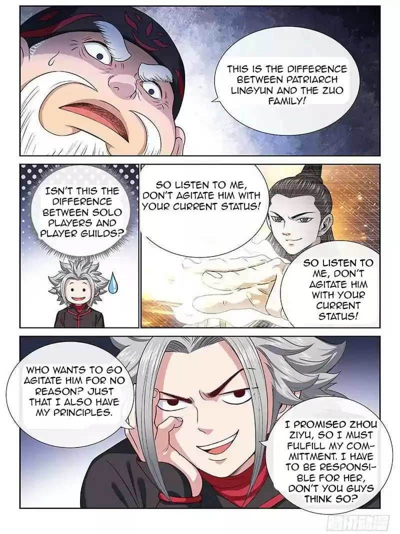 I Am A Great God Chapter 106