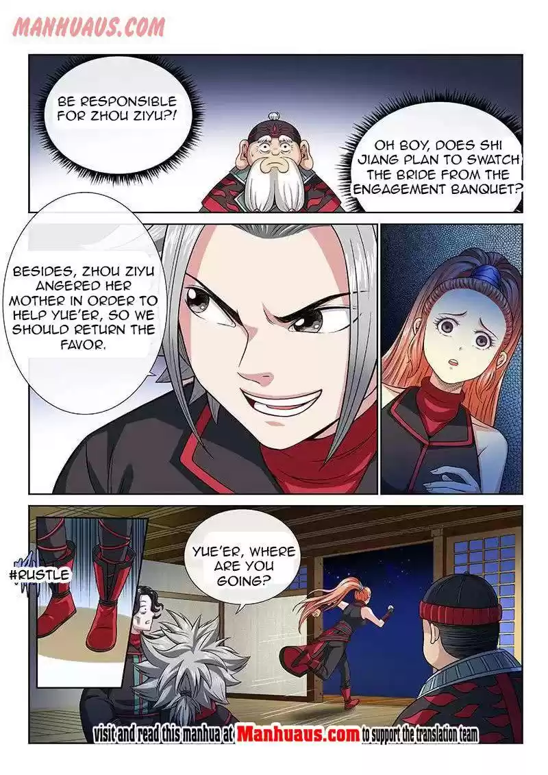 I Am A Great God Chapter 106