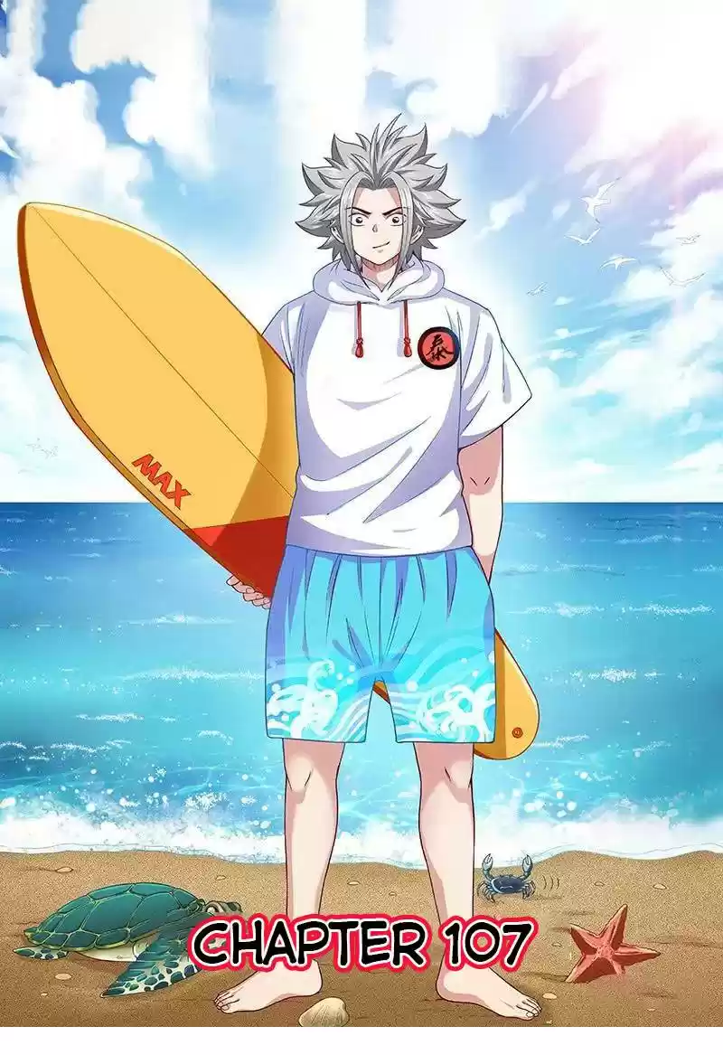 I Am A Great God Chapter 107