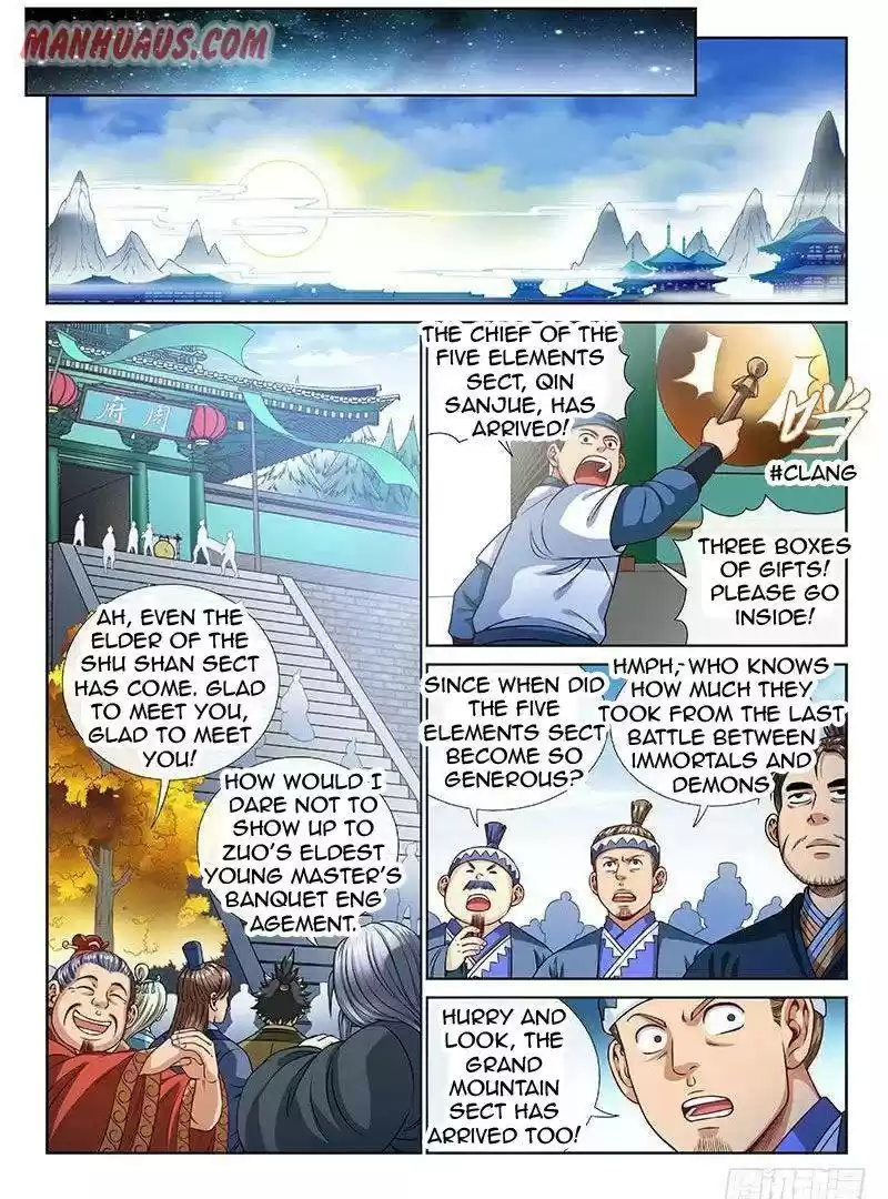 I Am A Great God Chapter 107