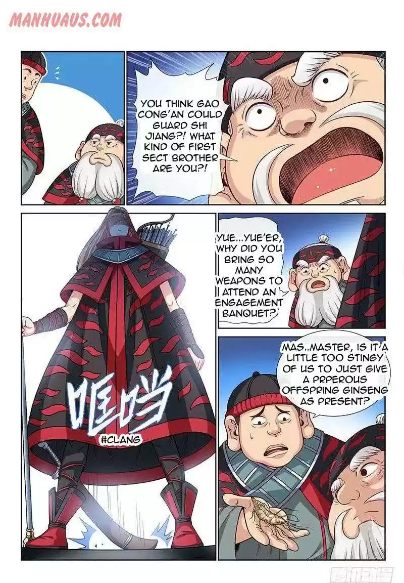 I Am A Great God Chapter 107