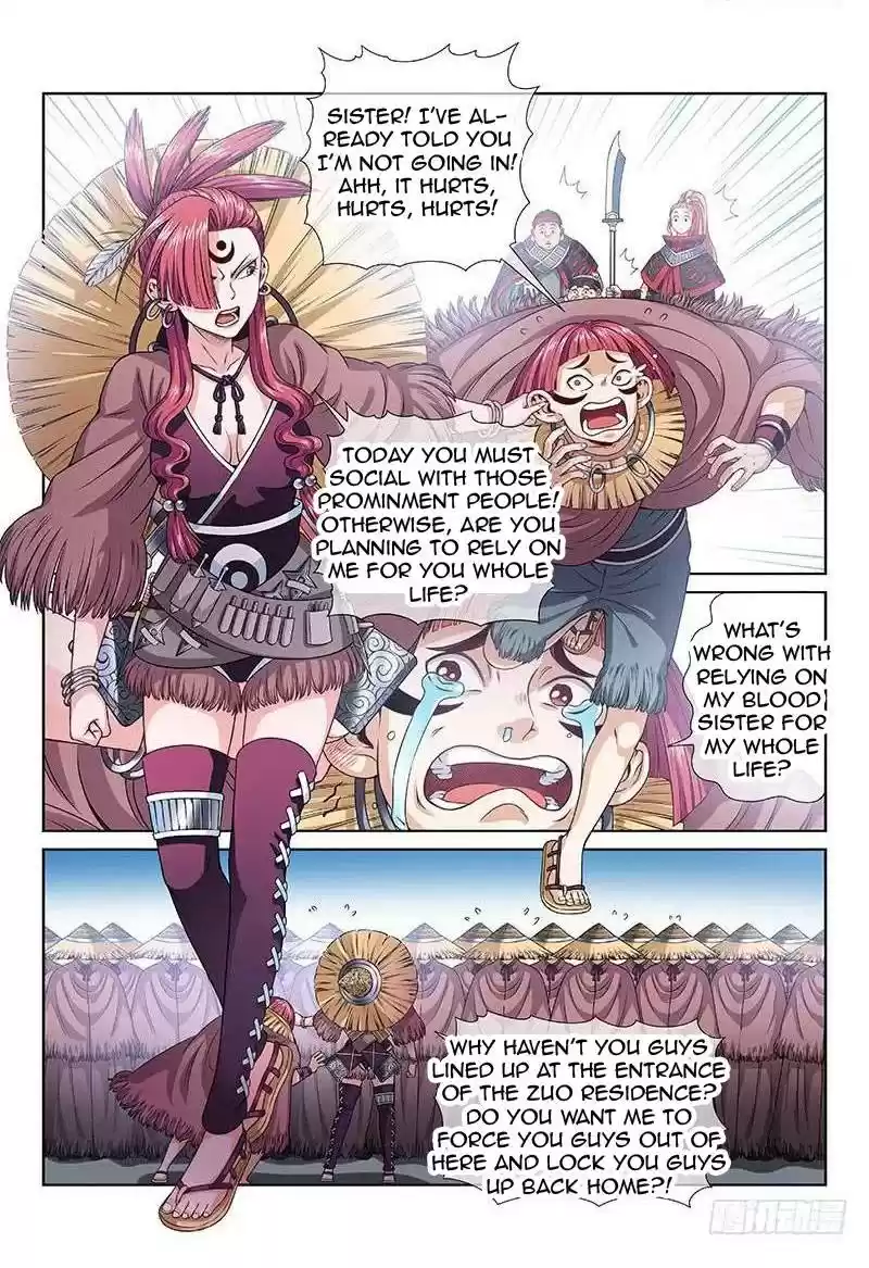 I Am A Great God Chapter 107