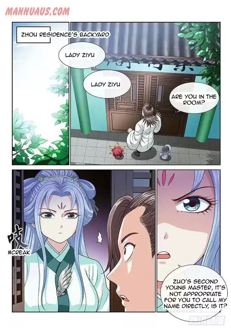 I Am A Great God Chapter 107