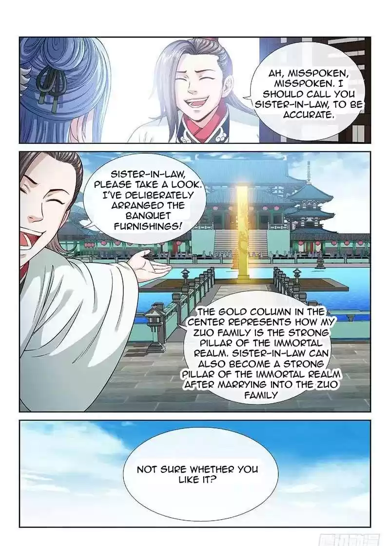 I Am A Great God Chapter 107