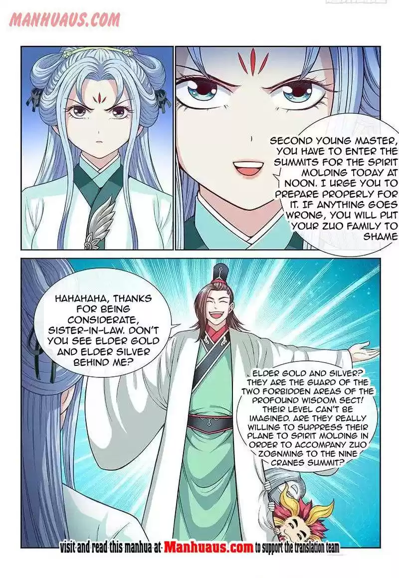 I Am A Great God Chapter 107