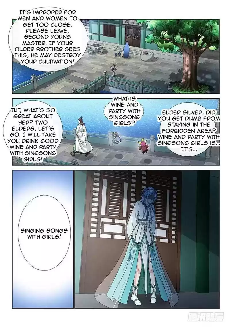 I Am A Great God Chapter 107